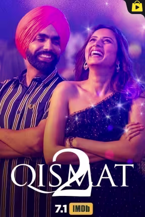 Qismat 2