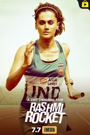 Rashmi Rocket