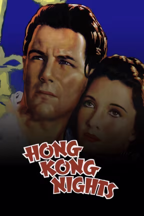 Hong Kong Nights