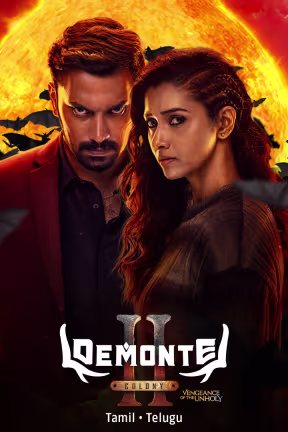 Demonte Colony 2 (Telugu)