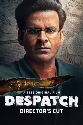 Despatch - Director's Cut