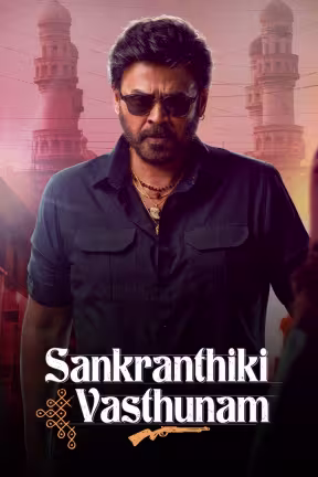 Sankranthiki Vasthunam
