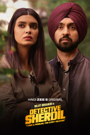 Detective Sherdil