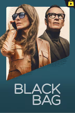 Black Bag