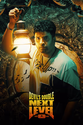 Devil's Double Next Level