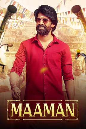 Maaman