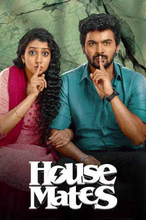 House Mates