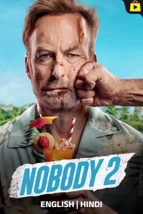 Nobody 2