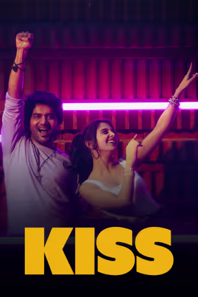 Kiss