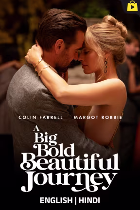 A Big Bold Beautiful Journey