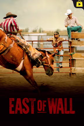 East of Wall