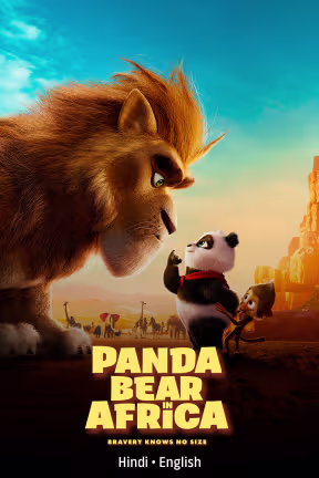 Panda Bear In Africa
