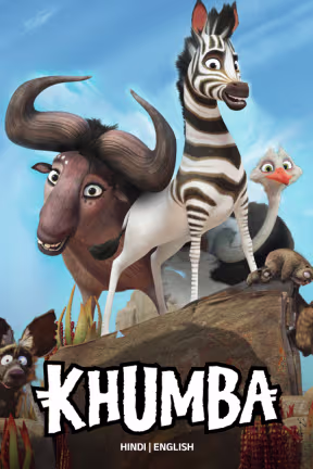 Khumba 3D