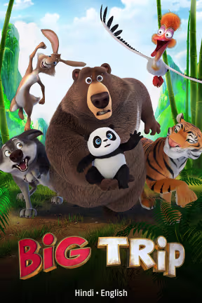 Big Trip
