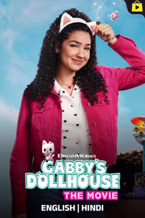 Gabby's Dollhouse: The Movie