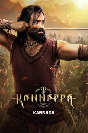 Kannappa