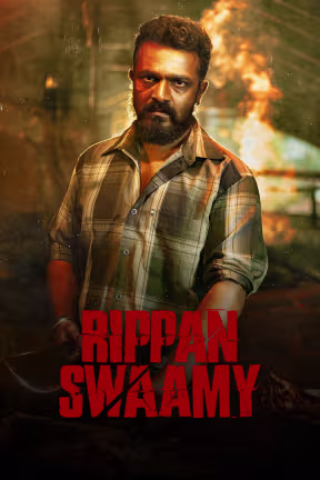 Rippan Swaamy
