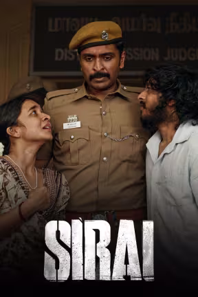 Sirai