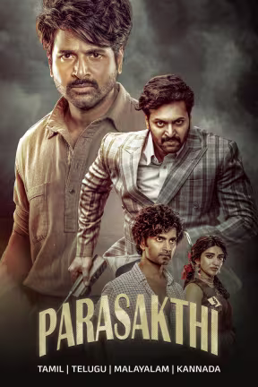 Parasakthi