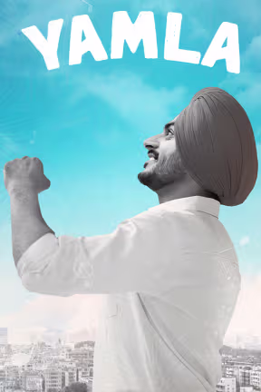 Yamla