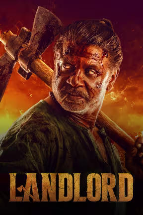 Landlord