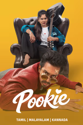 Pookie