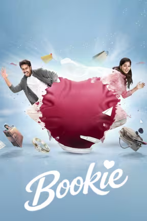 Bookie