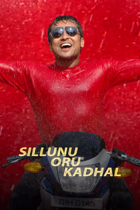 Sillunu Oru Kadhal