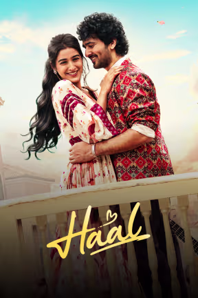 Haal