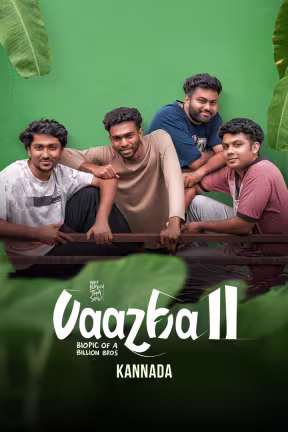 Vaazha II: Biopic of a Billion Bros