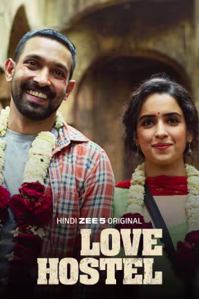 Love Hostel