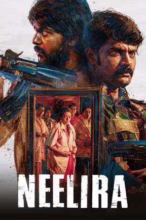 Neelira