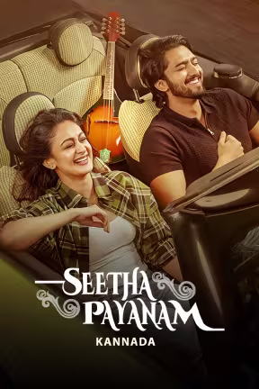 Seetha Payanam