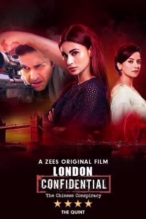 London Confidential