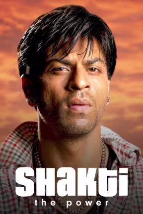 Shakti-The Power