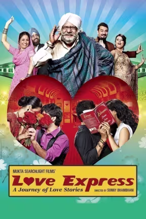 Love Express