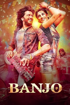 Banjo