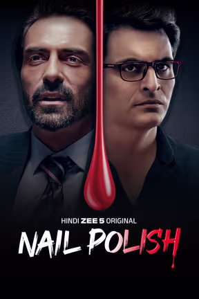 Nail Polish