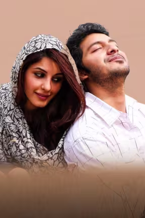 Meendum Oru Kadhal Kadhai