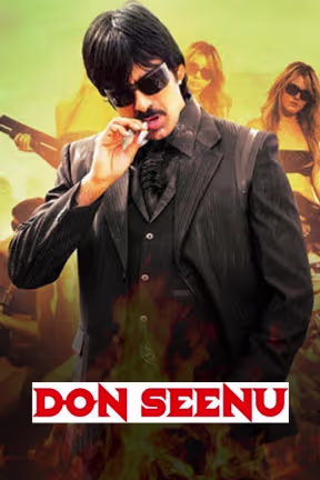 Don Shreenu