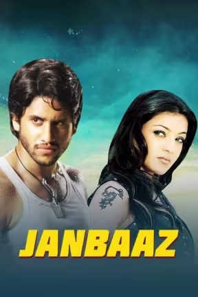 Janbazz