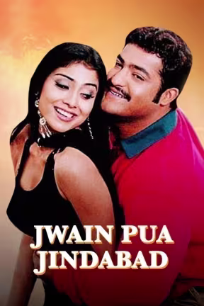 Jwain Pua Jindabad