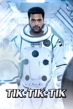 Tik Tik Tik