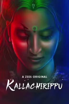 Kallachirippu