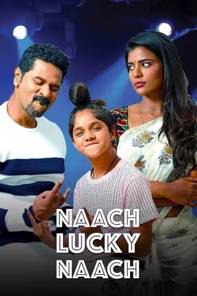 Naach Lucky Naach