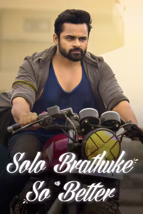 Solo Brathuke So Better