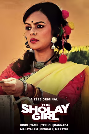 The Sholay Girl