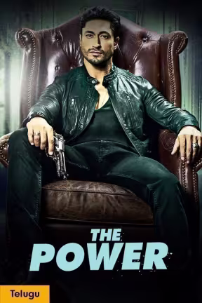 The Power