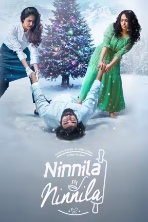 Ninnila Ninnila