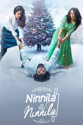 Ninnila Ninnila